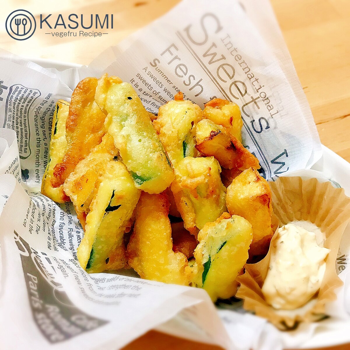 南国の味 ズッキーニのフリッター レシピ 作り方 By Kasumi Vegefru Recipe 楽天レシピ 南国の味 ズッキーニのフリッター レシピ 作り方 By Kasumi Vegefru Recipe 楽天レシピ
